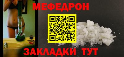 МДМА Коммунар