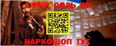МДМА Коммунар