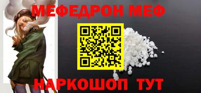 МДМА Коммунар
