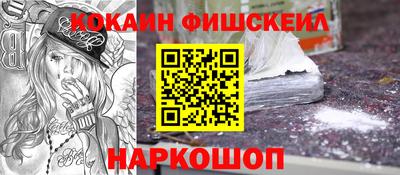 мяу мяу мука Конаково