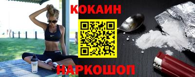 МДМА Коммунар