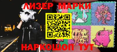 меф Комсомольск-на-Амуре