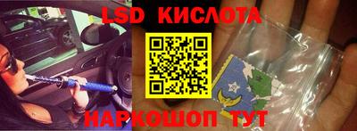 мяу мяу мука Конаково