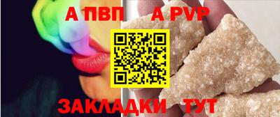мяу мяу мука Конаково