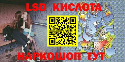 МДМА Коммунар