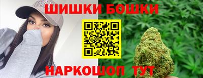 МДМА Коммунар