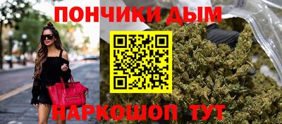 МДМА Коммунар