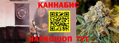 меф Комсомольск-на-Амуре