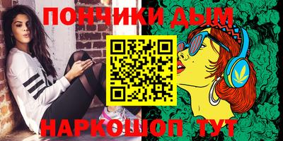 МДМА Коммунар