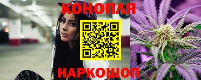 мяу мяу мука Конаково