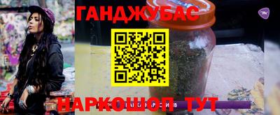 мяу мяу мука Конаково