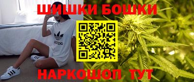 МДМА Коммунар