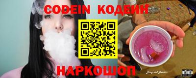 меф Комсомольск-на-Амуре