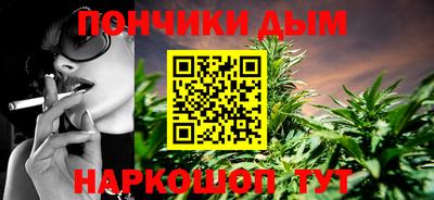 меф Комсомольск-на-Амуре