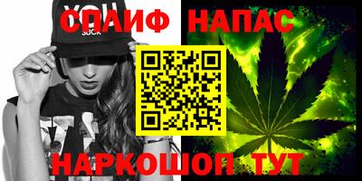 МДМА Коммунар