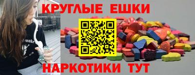 МДМА Коммунар