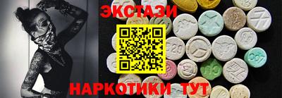 мяу мяу мука Конаково