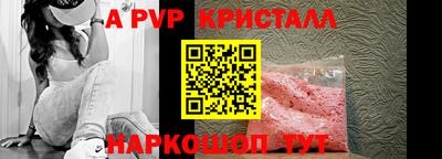 МДМА Коммунар