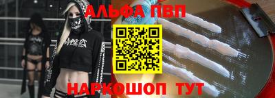 МДМА Коммунар