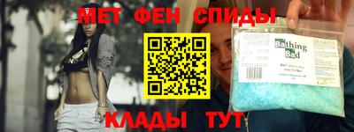 мяу мяу мука Конаково