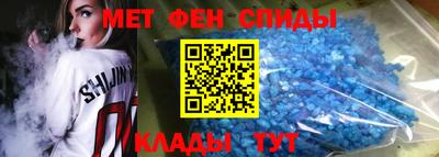 меф Комсомольск-на-Амуре