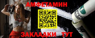 мяу мяу мука Конаково