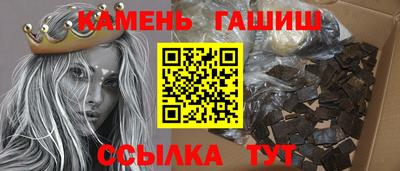 мяу мяу мука Конаково