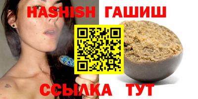МДМА Коммунар