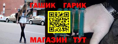 мяу мяу мука Конаково