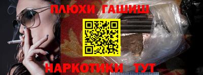 меф Комсомольск-на-Амуре