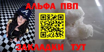 МДМА Коммунар