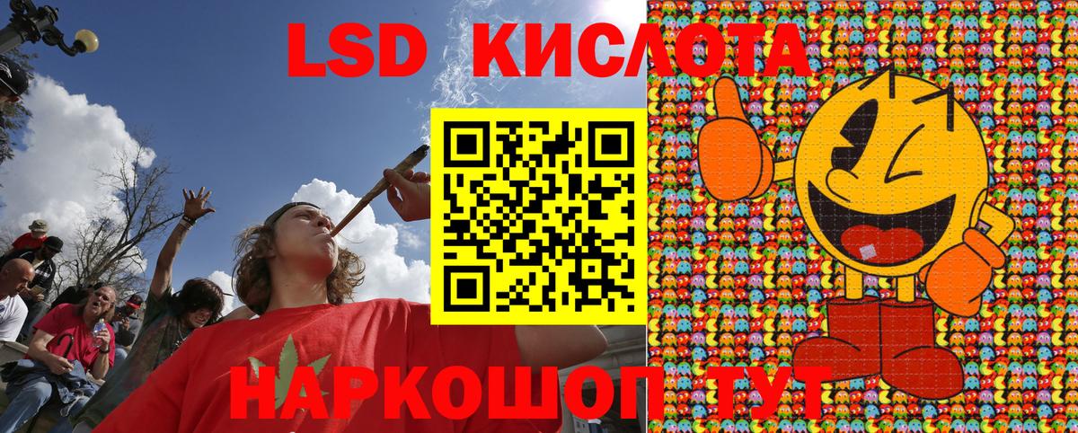 Марки N-bome 1500мкг Кирово-Чепецк